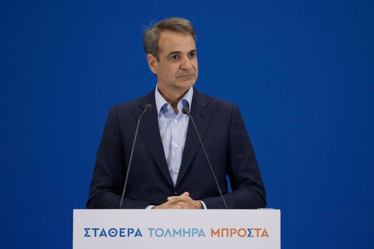 Μητσοτάκης: Στη σύγκριση προγραμμάτων και συνέπειας ο κ. Τσίπρας δίνει λευκή κόλλα