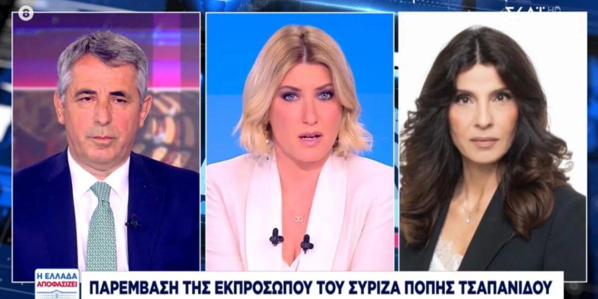 Άγριο επεισόδιο στον ΣΚΑΪ: Το σχόλιο Λάμψια για ΣΥΡΙΖΑ και 17Ν -Αποχώρησε ο Γ. Τσίπρας, παρέμβαση Τσαπανίδου