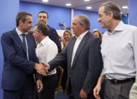Η ΝΔ γιορτάζει την Ημέρα της Ευρώπης στο Ζάππειο και στο  διαδίκτυο