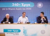 Μητσοτάκης από Λέσβο: 340 έργα και παρεμβάσεις ύψους €1 δισ. για το Βόρειο Αιγαίο