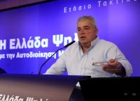 Νέος Δήμαρχος Έδεσσας ο Γιάννης Μουράτογλου