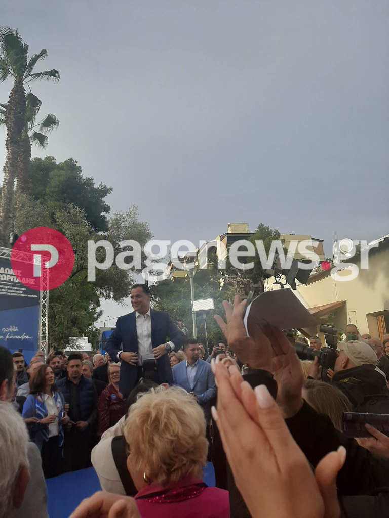Ο Άδωνις γεμίζει πάρκα και πλατείες – Πλήθος κόσμου τον αποθέωσε στο Μαρούσι [pics]
