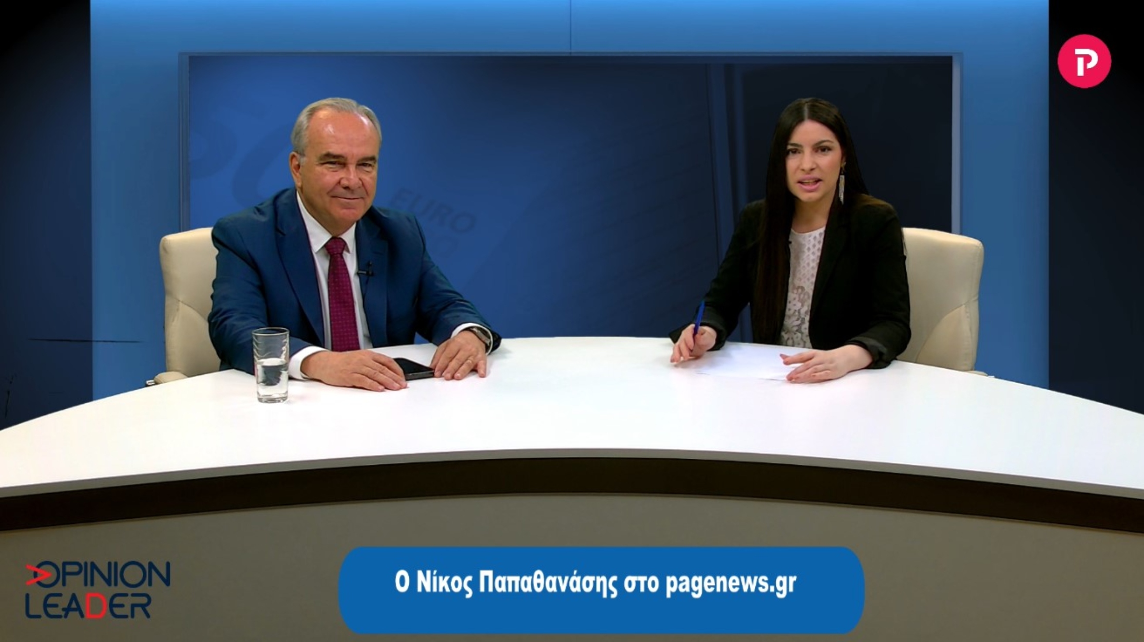 Νίκος Παπαθανάσης στο pagenews.gr: Στην Ελλάδα του ΣΥΡΙΖΑ δεν ήρθε ποτέ καμία επένδυση