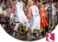 Μεγάλος Διαγωνισμός: Ζήσε από κοντά τους αγώνες της Εθνικής Ομάδας Μπάσκετ στην Ασία!
