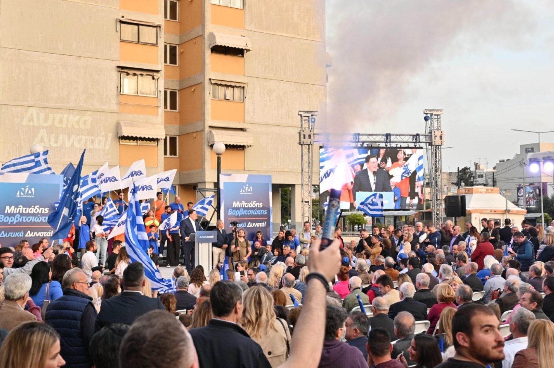 Το Περιστέρι έστειλε μήνυμα νίκης στο Μιλτιάδη Βαρβιτσιώτη