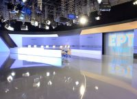 Εκλογές 2023: Συνεδριάζουν σήμερα για το ντιμπέιτ ενόψει της κάλπης του Ιουνίου
