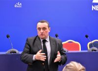 Το πρόγραμμα της Νέας Δημοκρατίας δημιουργήθηκε για να υλοποιηθεί