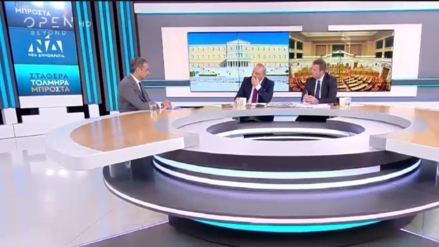 PM Mitsotakis: We need a stable and strong government