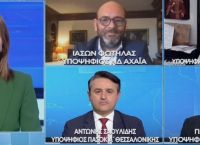 Ζουράρις: «Κωλόπαιδα» τα παιδιά που πάνε σε ιδιωτικά σχολεία και πανεπιστήμια! [vid]
