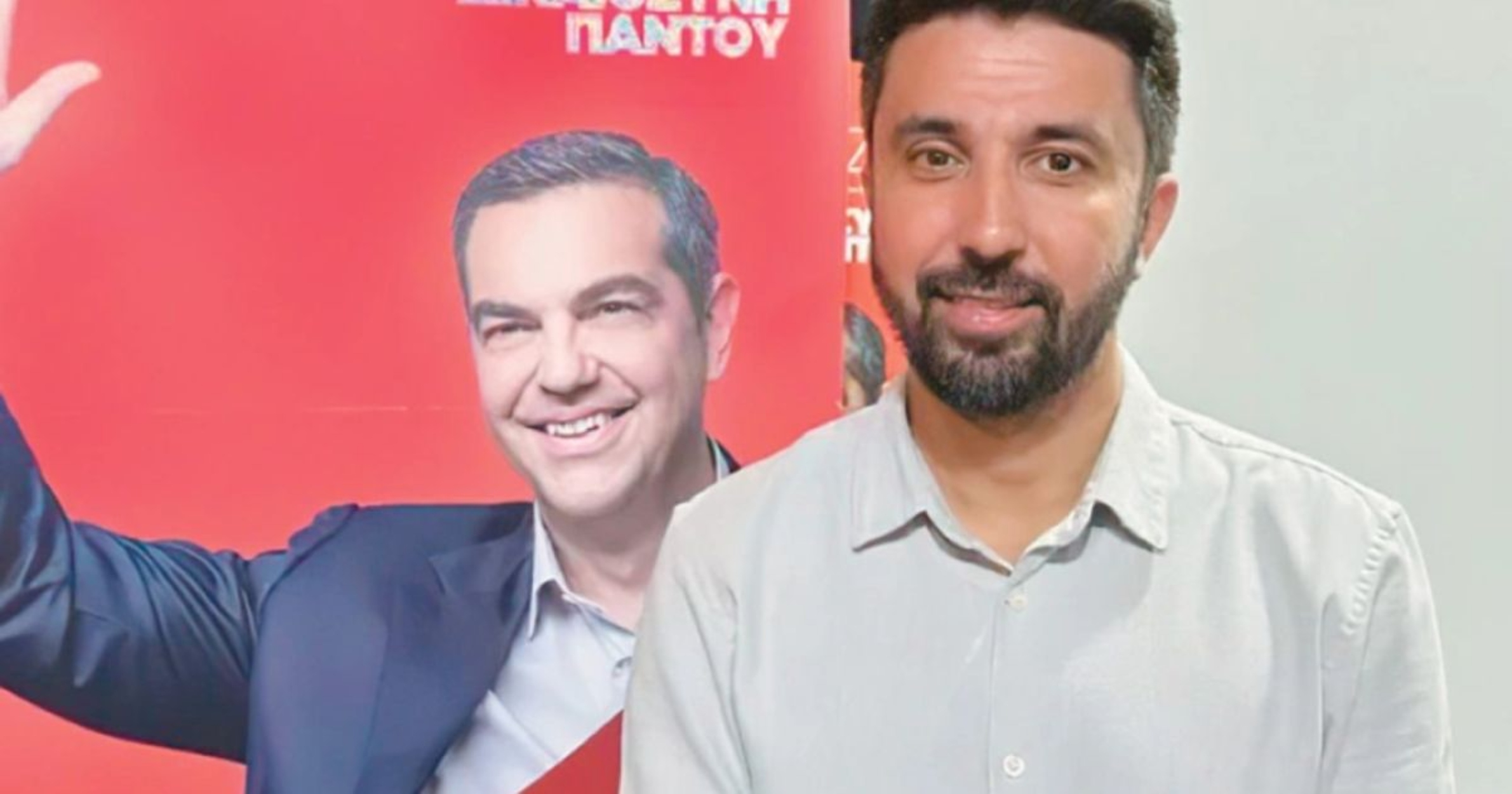 ΣΥΡΙΖΑ: Στον σκοτεινό αστερισμό του Οζγκιούρ Φερχάτ