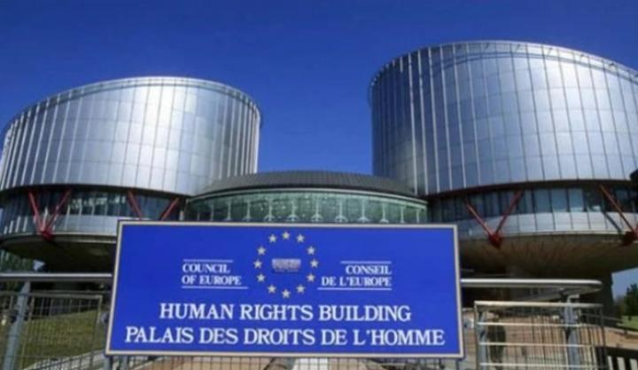 Καταδίκη της Άγκυρας από το Ευρωπαϊκό Δικαστήριο Δικαιωμάτων του Ανθρώπου
