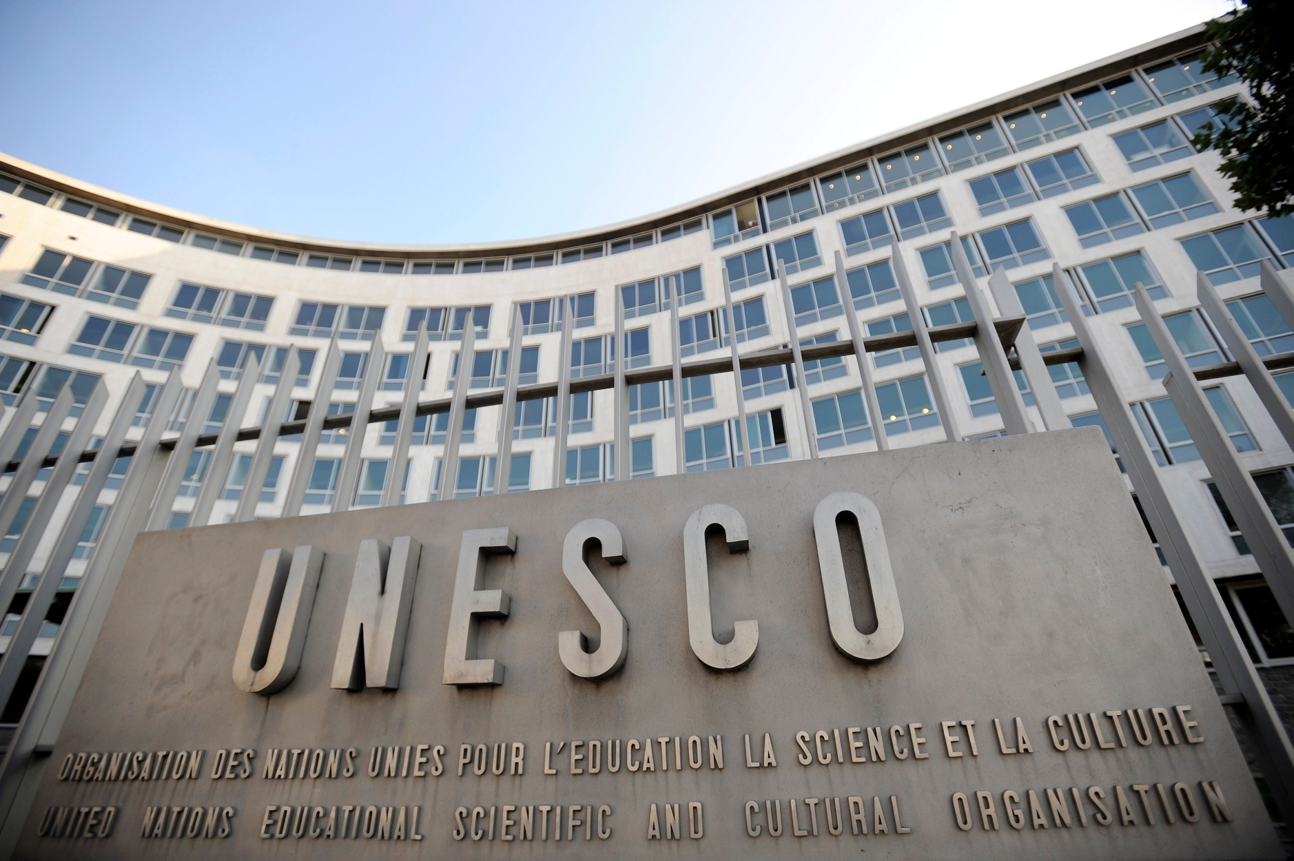 Γιατί οι ΗΠΑ επιστρέφουν στην UNESCO;