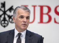 Ο CEO της UBS προαναγγέλλει “επώδυνες” αποφάσεις μετά την εξαγορά της Credit Suisse Ο CEO της UBS προαναγγέλλει “επώδυνες” αποφάσεις μετά την εξαγορά της Credit Suisse