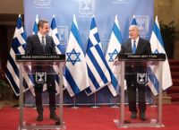 Τηλεφωνική επικοινωνία Μητσοτάκη με Νετανιάχου