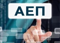 Οικονομία: Στόχος για ΑΕΠ 240 δισ. και επενδύσεις 50 δισ.