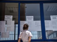 Πανελλήνιες Εξετάσεις 2023: Ανακοινώθηκαν οι βαθμολογίες των Ελλήνων του εξωτερικού [vid]