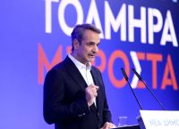 Χτίζοντας ισχυρό κοινωνικό κράτος