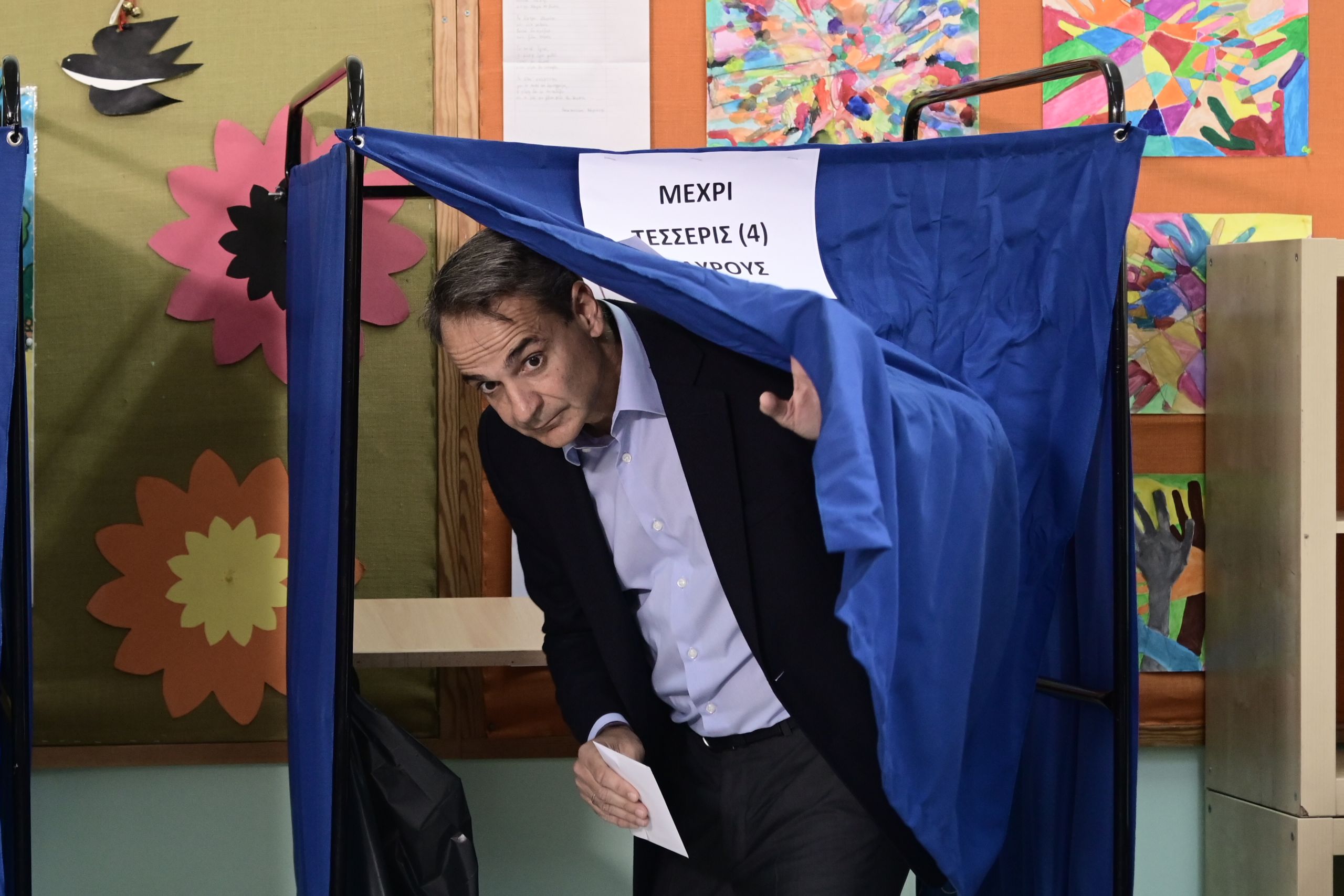 Ψήφος για το αύριο της Ελλάδας