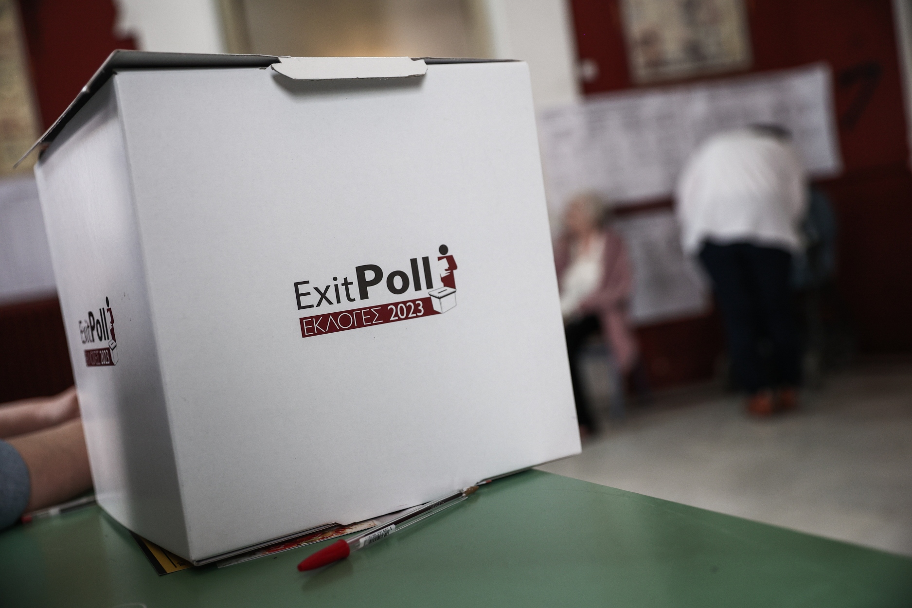 Exit poll: Στις 19:00 θα δημοσιευθεί το μεγάλο exit poll των εταιριών δημοσκοπήσεων