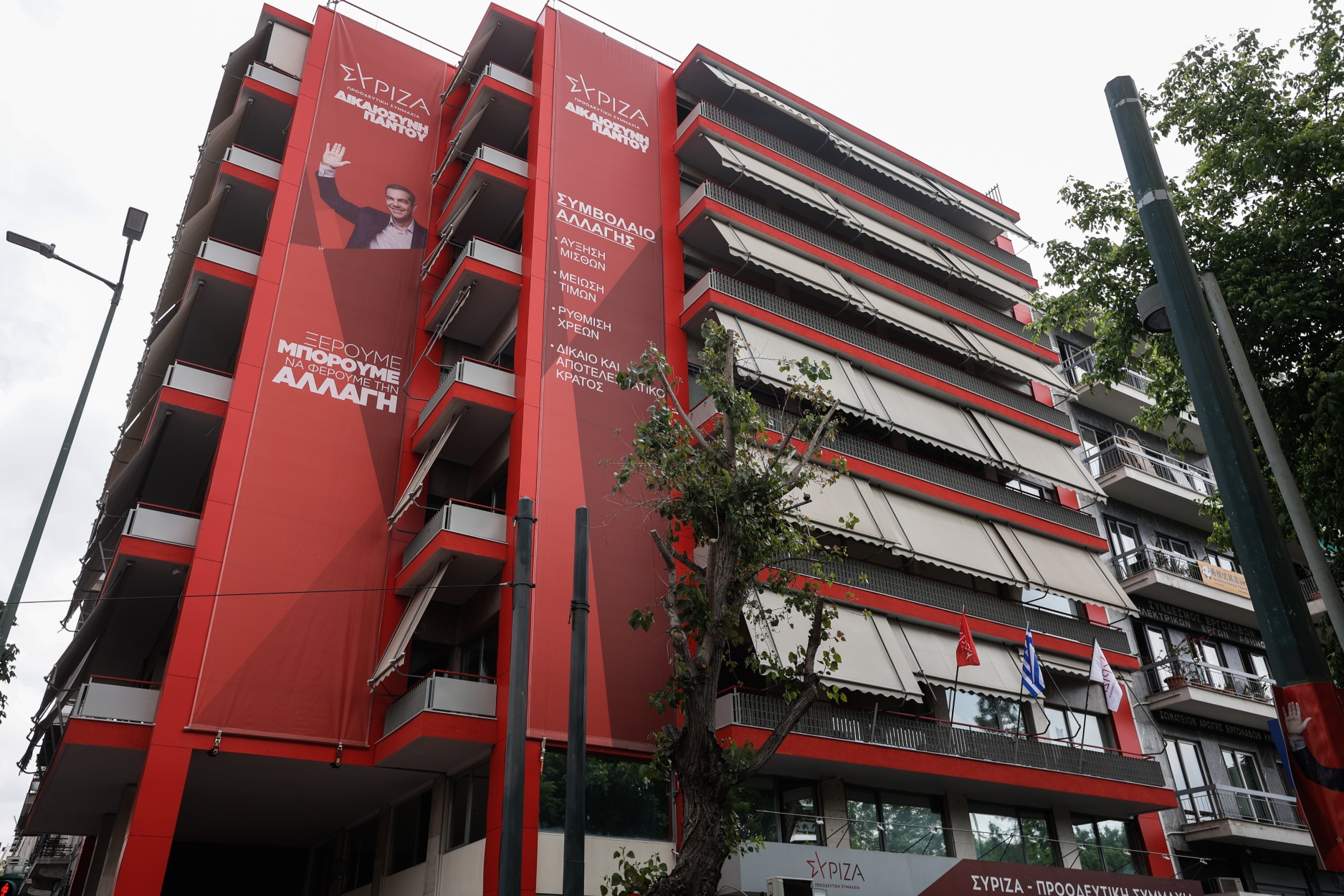 ΣΥΡΙΖΑ: Ποτέ δεν υπήρξε ενημέρωση για την Θράκη πριν τις εκλογές