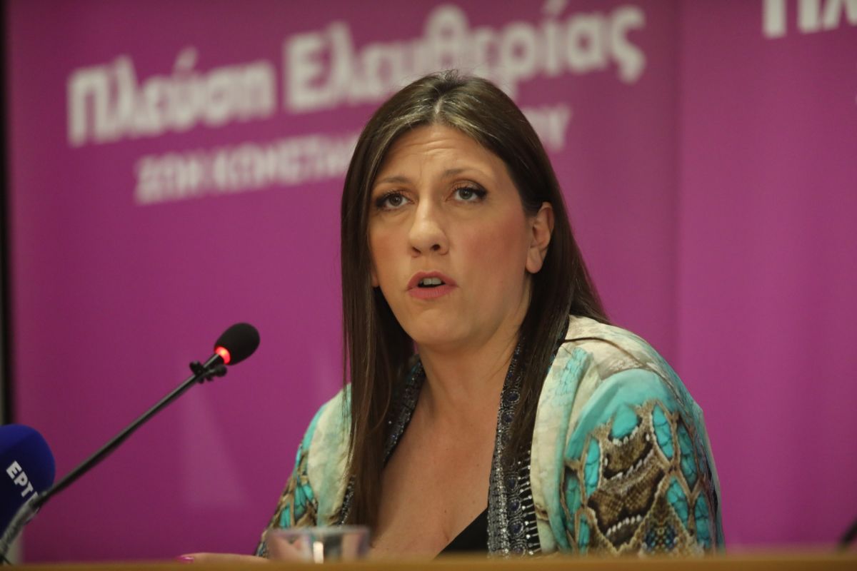 Η προσωποπαγής Πλεύση Ελευθερίας της Ζωής Κωνσταντοπούλου