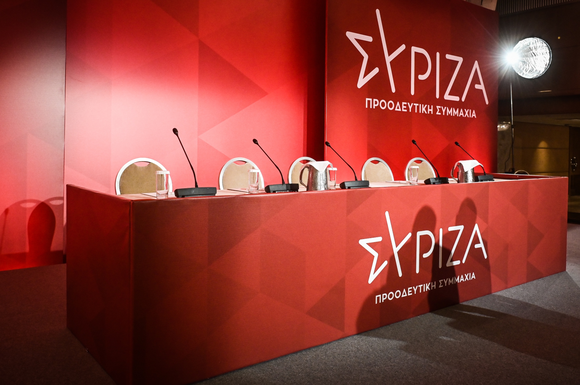ΣΥΡΙΖΑ: Συνεδριάζει την Κυριακή η Πολιτική Γραμματεία