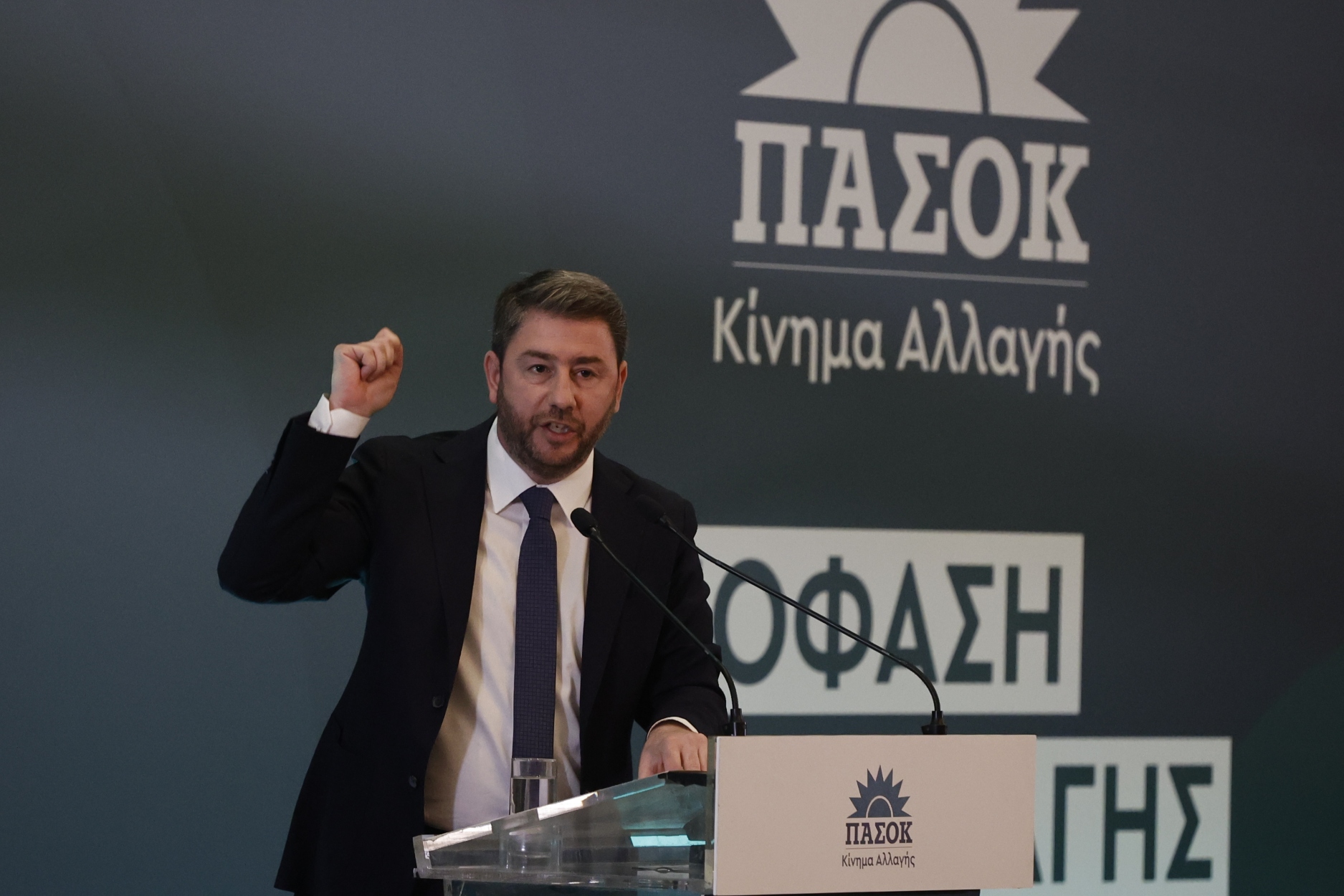 Ο Ν. Ανδρουλάκης και η κατηγορία περί δήθεν μητσοτακικού «τραμπισμού»