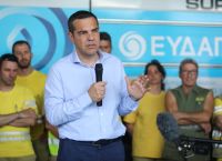 Τσίπρας: Τους ισχυρούς πρέπει να φορολογήσουμε εκτάκτως Τσίπρας: Τους ισχυρούς πρέπει να φορολογήσουμε εκτάκτως