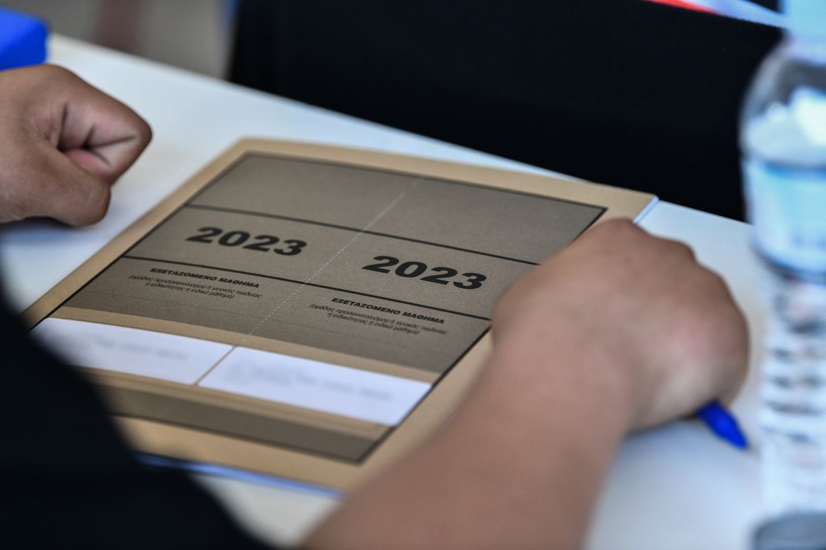 Πανελλαδικές 2023: Τελική δοκιμασία για τα ΓΕΛ – Εξετάζονται σε Ιστορία, Φυσική, Οικονομία