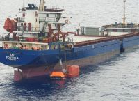 Χίος: Βίντεο και φωτογραφίες της επιχείρησης του Λιμενικού – Πώς αποφεύχθηκε η ένταση Χίος: Βίντεο και φωτογραφίες της επιχείρησης του Λιμενικού – Πώς αποφεύχθηκε η ένταση