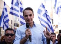 Μητσοτάκης: Για μια Ελλάδα με καλύτερους μισθούς και λιγότερες ανισότητες