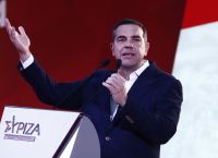 Τσίπρας: Παρουσίαση οικονομικού προγράμματος ΣΥΡΙΖΑ – Η χώρα δεν βρίσκεται σε πορεία σύγκλισης με την ΕΕ