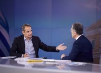 Κυριάκος Μητσοτάκης: Ανακοίνωσε υπουργείο Οικογένειας και μειώσεις φόρων