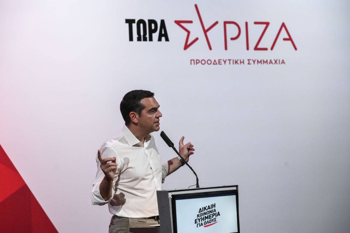 Τσίπρας: Κάθε ψήφος στα μικρότερα κόμματα ενισχύει την ακραία νεοφιλελεύθερη Δεξιά