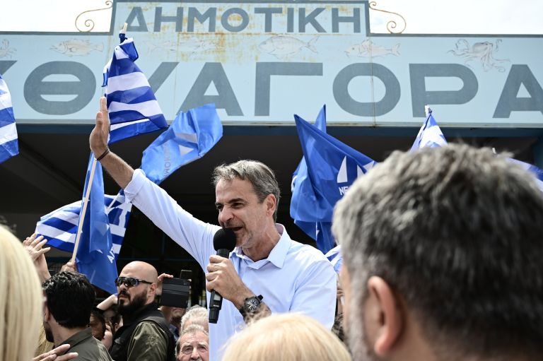 Το οικονομικό νομοσχέδιο για όλη την 4ετία της Νέας Δημοκρατίας