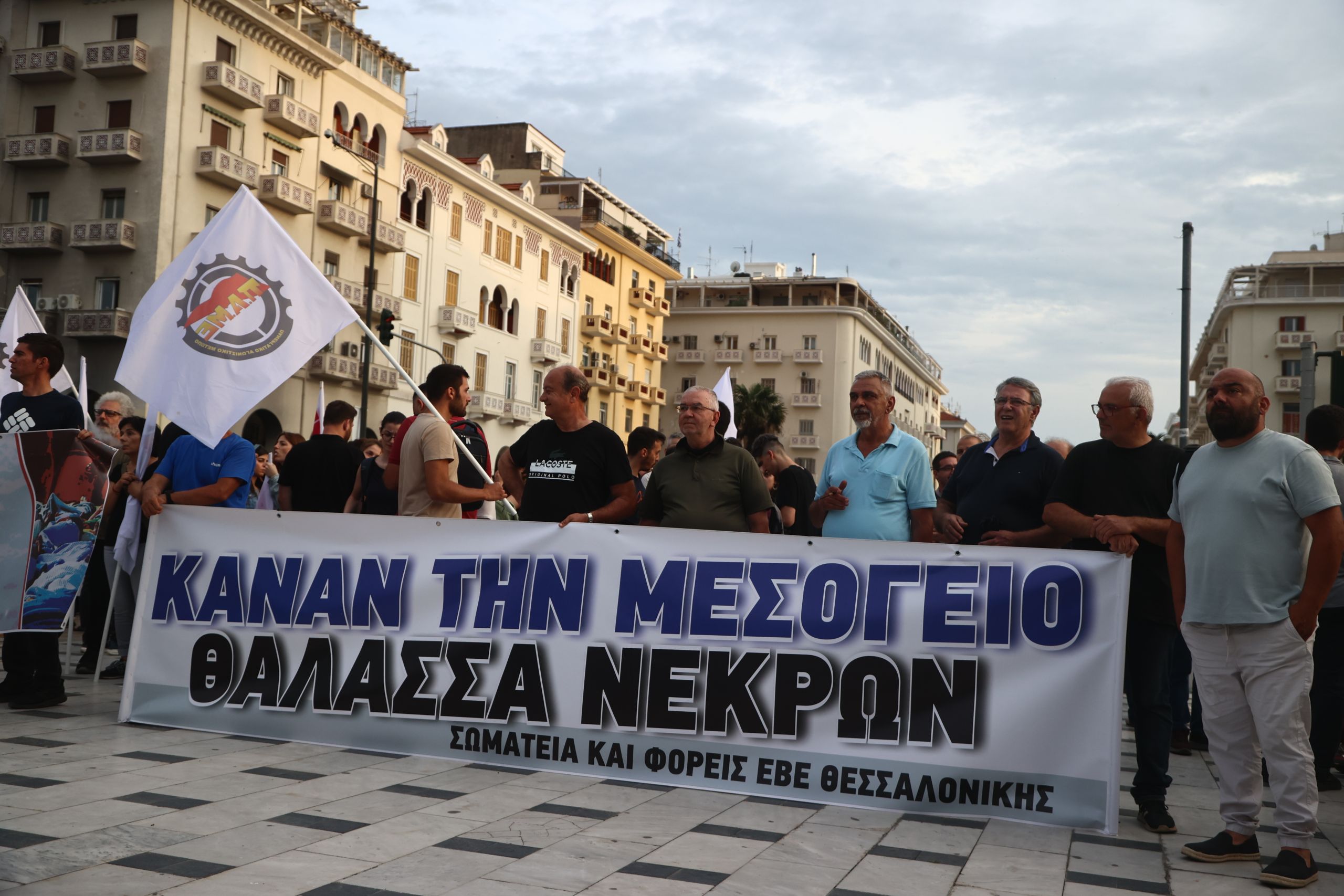Ναυάγιο στην Πύλο: Μήνυση κατά της Ελλάδας κατέθεσαν οι επιζώντες