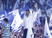 Mitsotakis after majority of vote count: Rolling up our sleeves to implement reforms faster