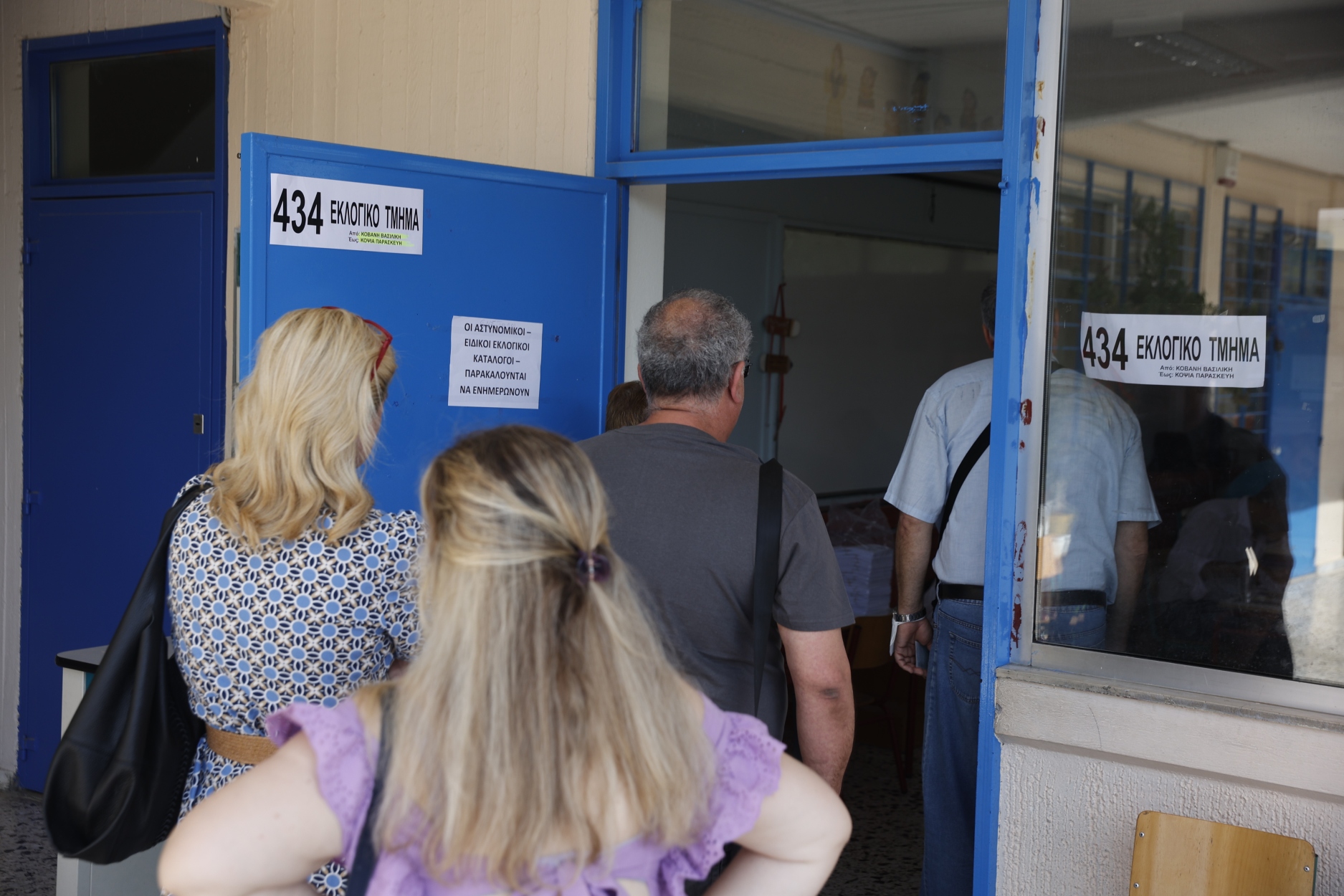 Υπουργείο Εσωτερικών εκλογές: Στο 11,29% η συμμετοχή έως τις 10:30 το πρωί