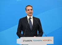 Μητσοτάκης: Σκληρή δουλειά, καμία έπαρση σε αλαζονική συμπεριφορά