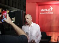 Βαρουφάκης: Καμιά κάμερα στα γραφεία του ΜέΡΑ25, μίλησε σε… κινητό! Βαρουφάκης: Καμιά κάμερα στα γραφεία του ΜέΡΑ25, μίλησε σε… κινητό!