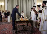 Εκλογές 2023: Δείτε live την ορκωμοσία του Κυριάκου Μητσοτάκη