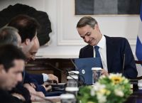 Οι μπλε φάκελοι της κυβέρνησης Μητσοτάκη