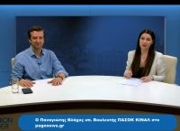 Παναγιώτης Βλάχος στο pagenews.gr: Το ΠΑΣΟΚ κόμμα αξιόμαχο, κοινωνικό, δίπλα στους πολίτες