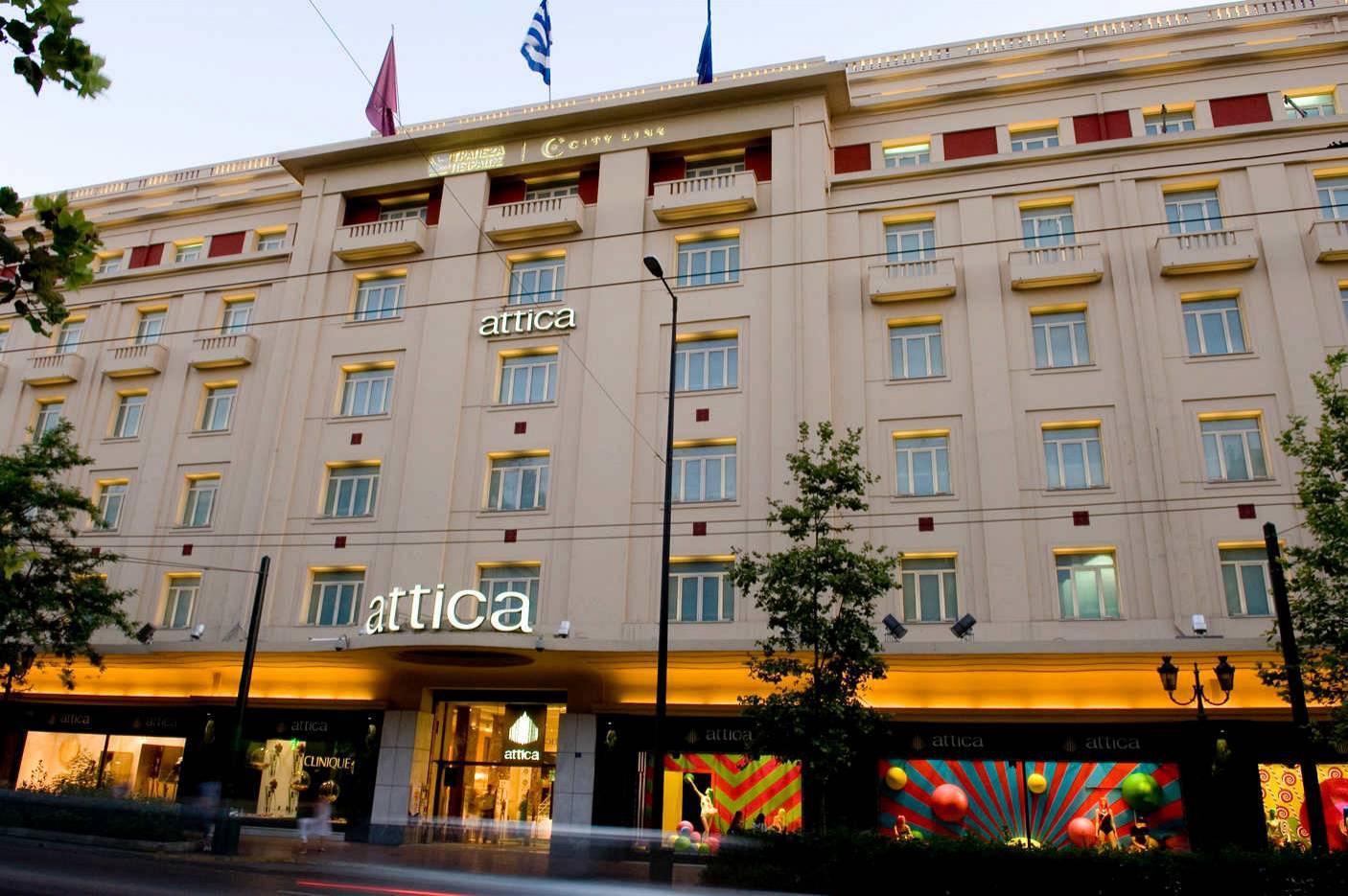 Big deal 100 εκατ. για την εξαγορά των πολυκαταστημάτων Attica