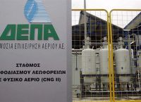 DEPA Commercial wins natural gas supply contract in Moldova