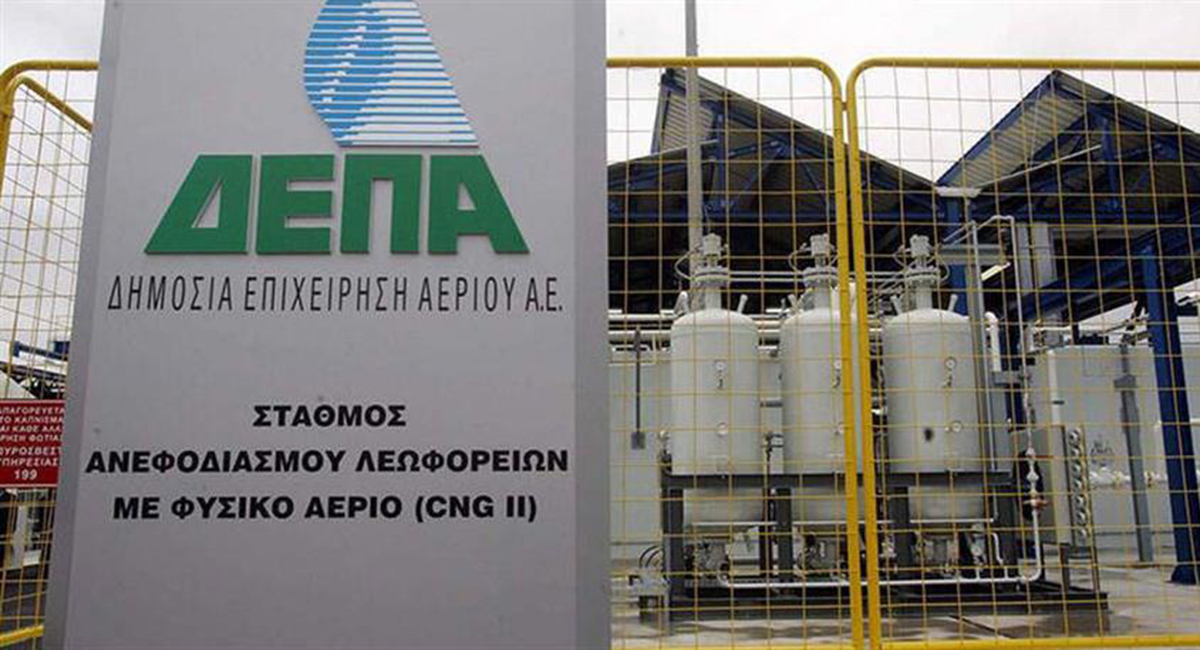 DEPA Commercial wins natural gas supply contract in Moldova