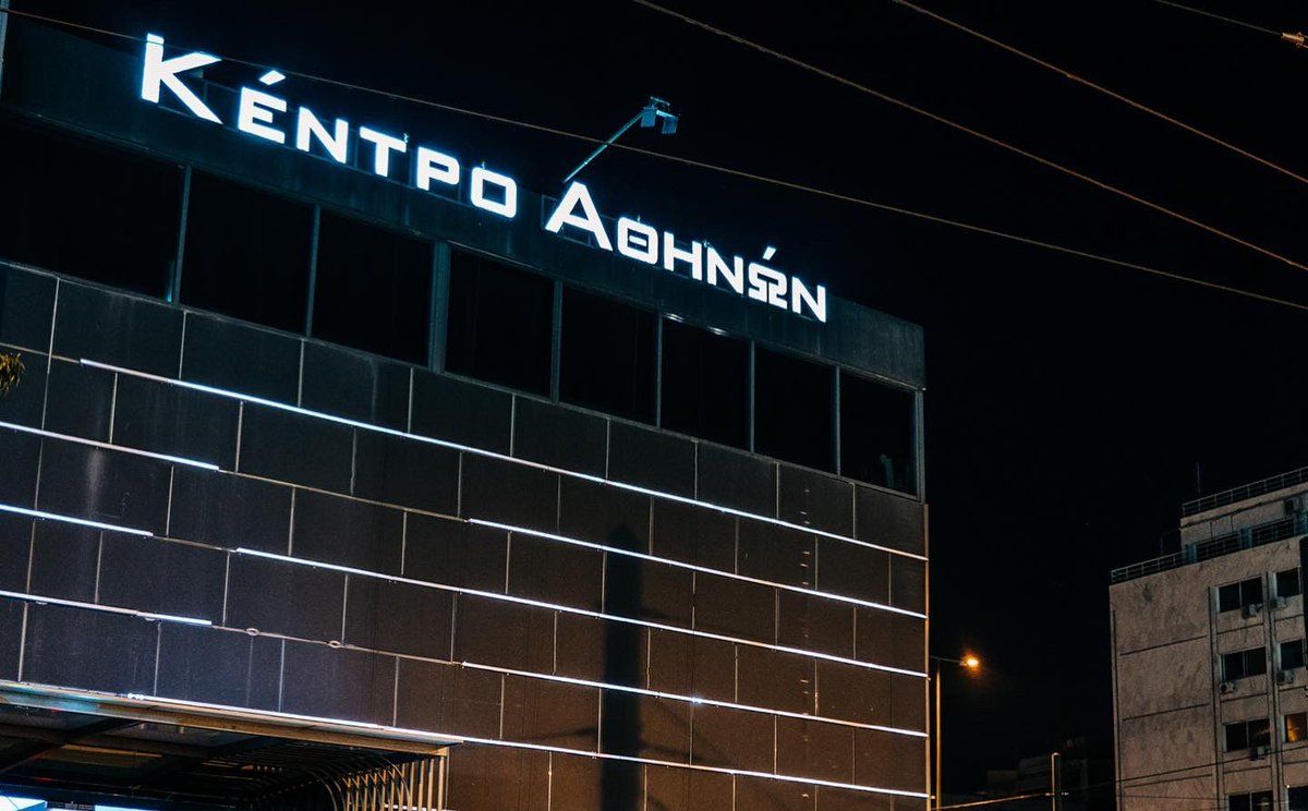Η μεγάλη εβδομάδα των Πλειστηριασμών – Τα πιο γνωστά ακίνητα που βγαίνουν στο σφυρί