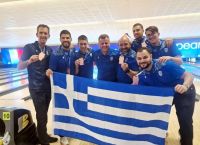 Greece won bronze at the Men’s European Bowling Championships!