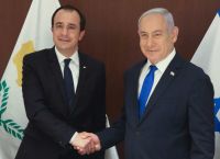 FAZ: Θετική η ΕΝΙ στην κατασκευή αγωγού Κύπρου – Ισραήλ