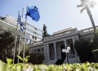 Κυβέρνηση: Ανακοινώθηκε η σύνθεση Γενικοί και Ειδικοί Γραμματείς